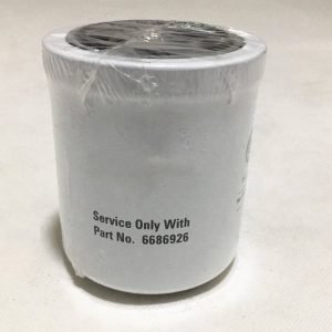 SDLG Excavator Oil Filter 14400779