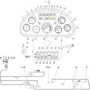 LG956L ELECTRIC SYSTEM PANEL ASSEMBLY