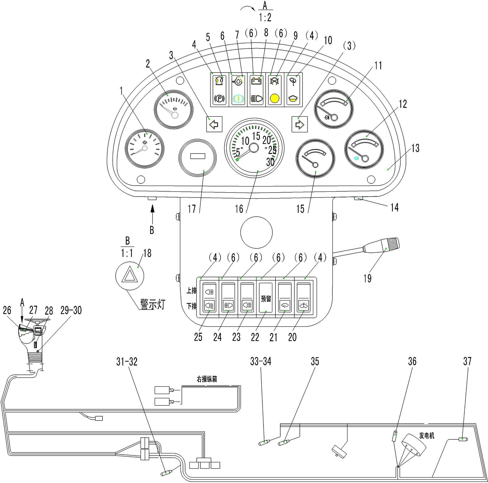 LG956L ELECTRIC SYSTEM PANEL ASSEMBLY