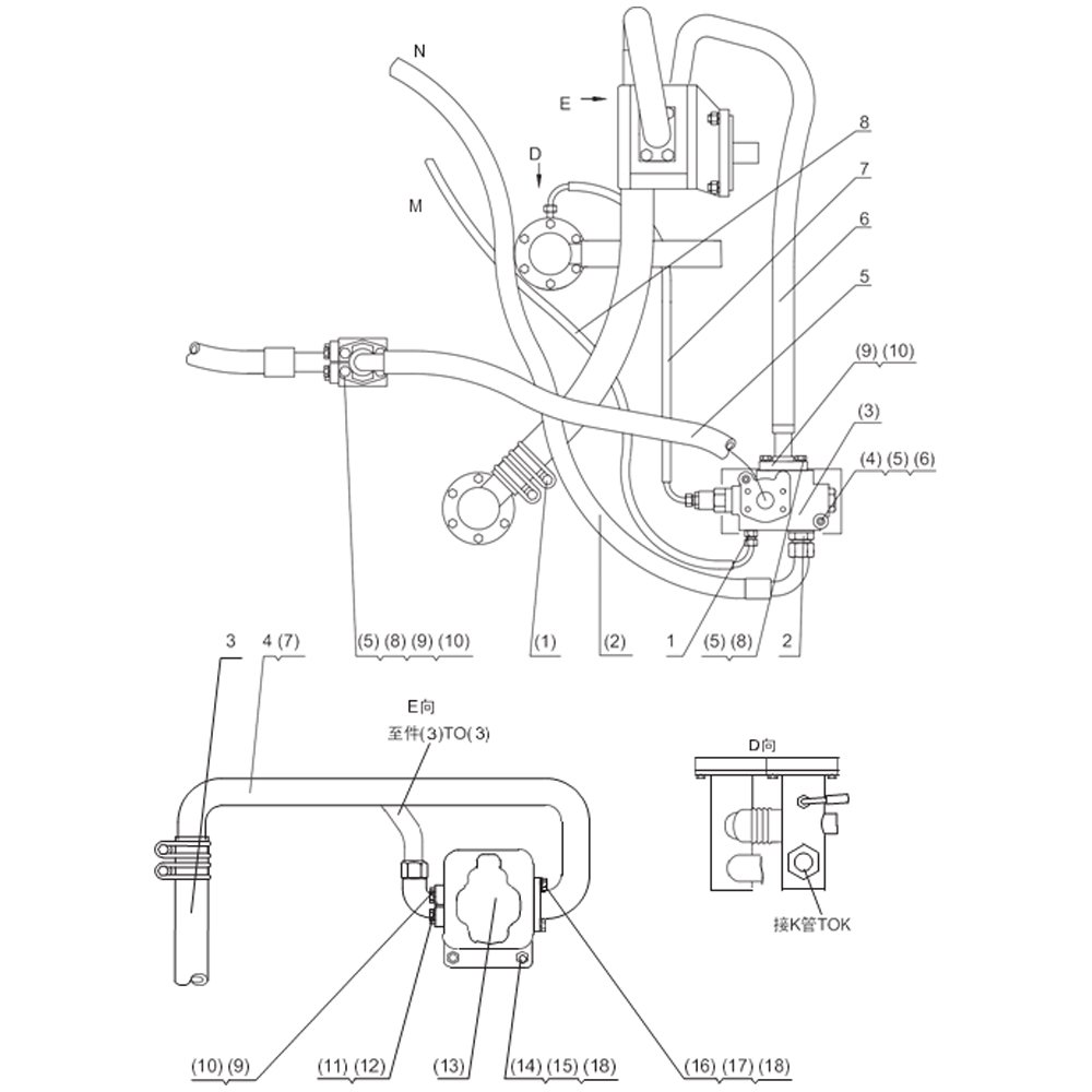 SL50W FIG.70 STEERING PUMP/ PRIORITY VALVE PIPING