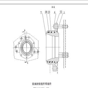FL958 TRUNNION GP