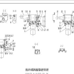 FL958 COOLER&FILTER GP-OIL