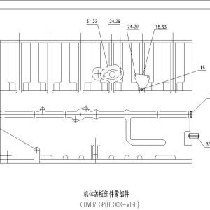 FL958 COVER GP(BLOCK-MISE)