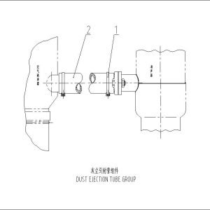 FL958 EJECTOR GP-DUST