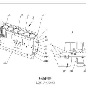 FL958 ENGINE BLOCK