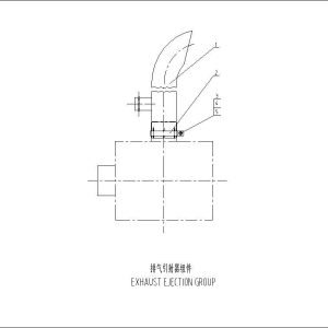 FL958 EXHAUST EJECTION GROUP