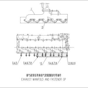 FL958 FASTENER GP
