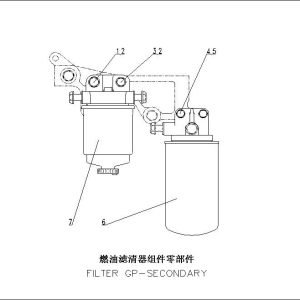 FL958 FUEL FILTER