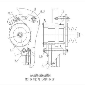 FL958 MOTOR GP