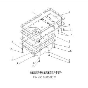 FL958 OIL SUMP PARTS