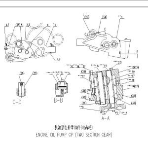 FL958 PUMP GP-ENGINE OIL