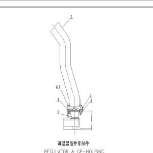 FL958 REGULATOR & GP-HOUSING